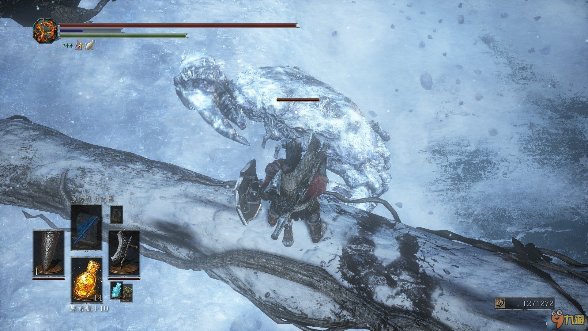 赛博朋克2077 重制版 截图21