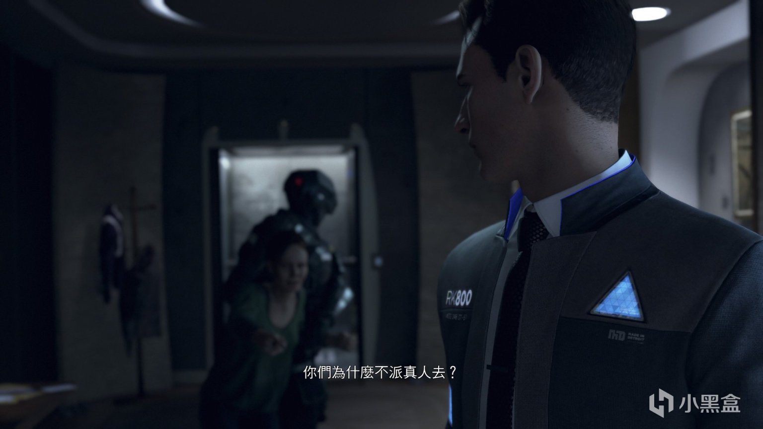GTA5 重制版 截图17