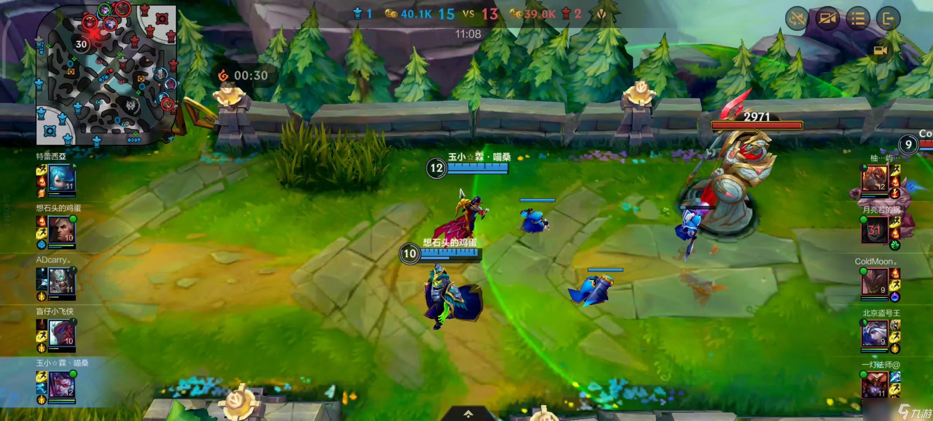 死亡搁浅 完整版 截图10