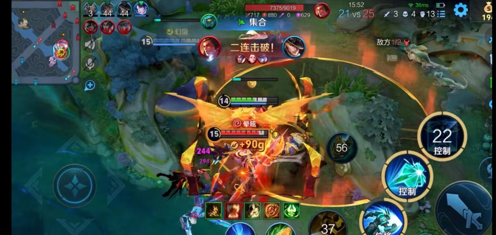 GTA5 重制版 截图11