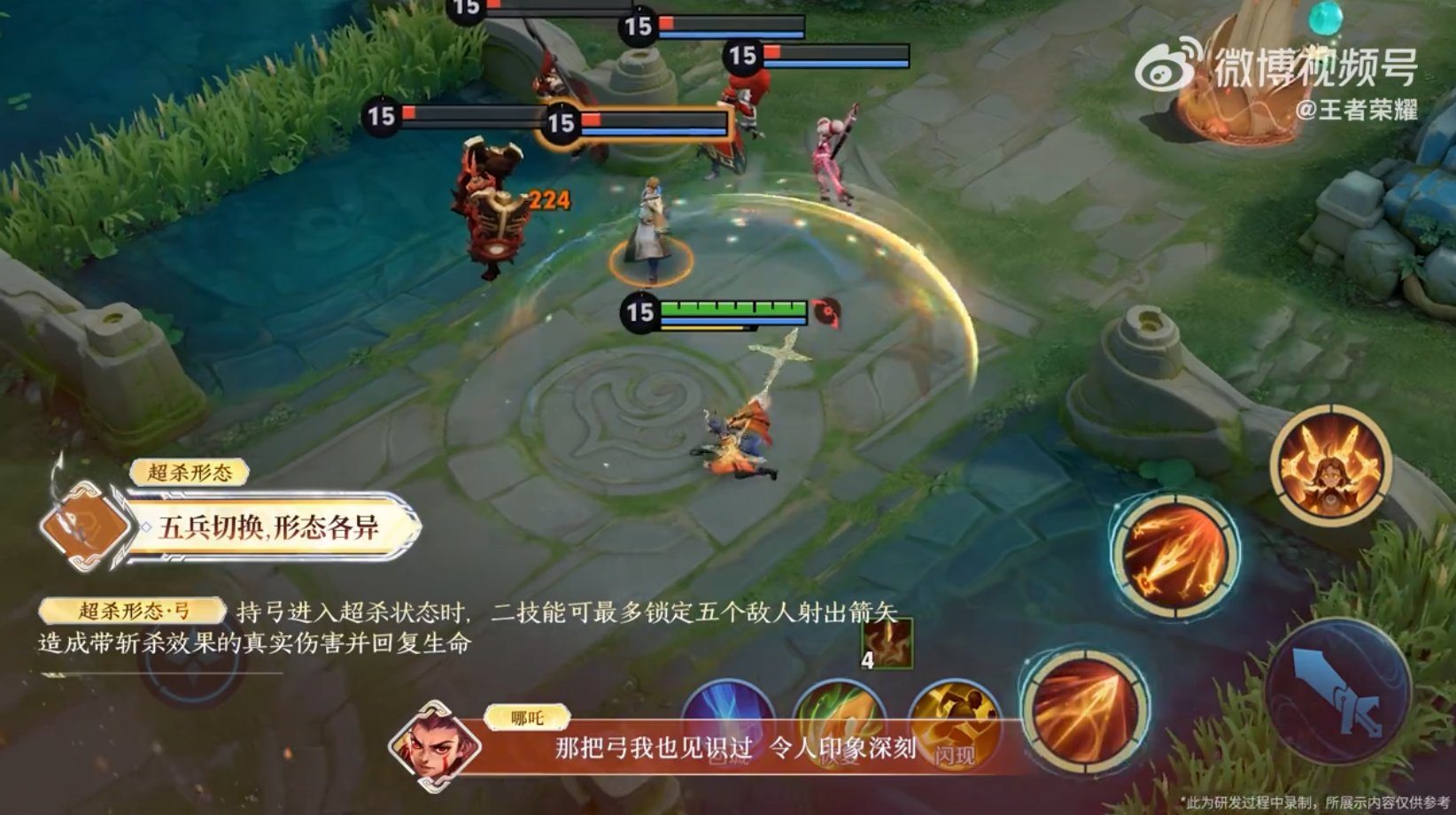 GTA5 重制版 截图17