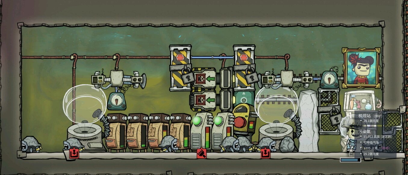 方舟：生存进化 年度版 截图10