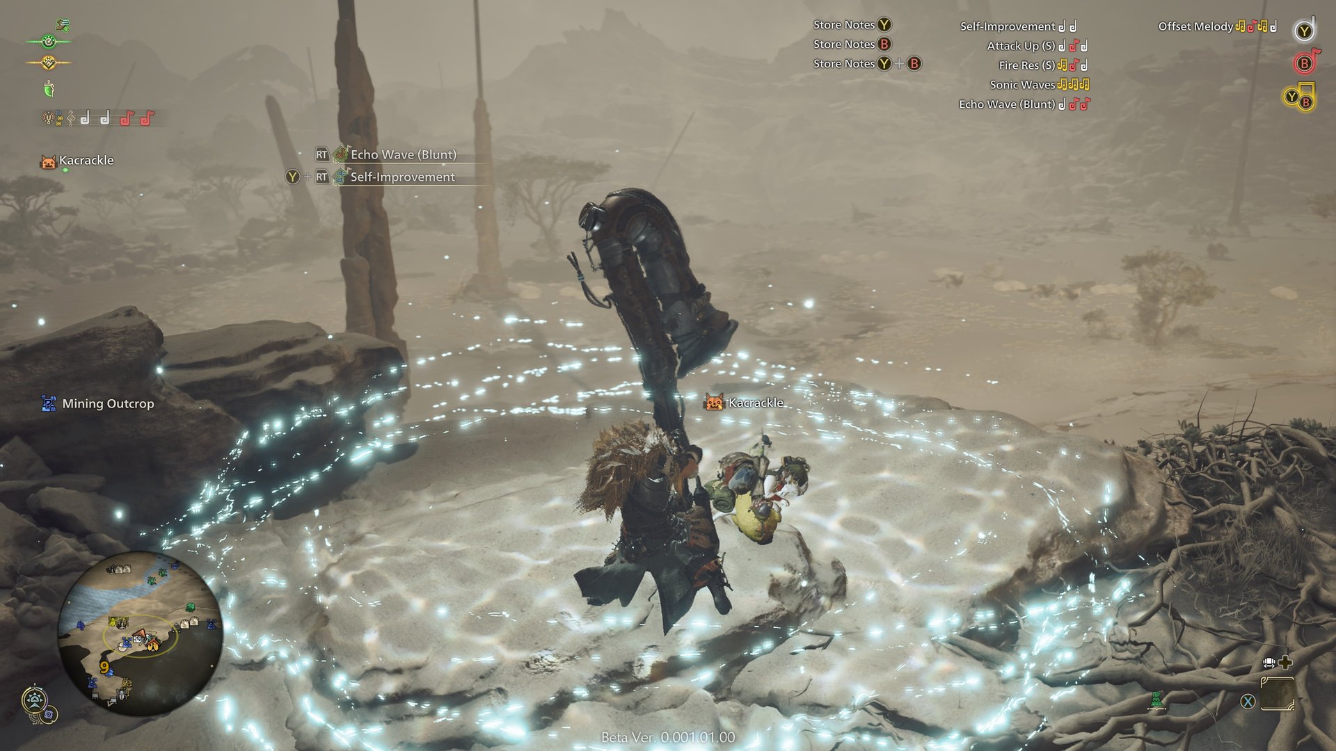 只狼：影逝二度 重制版 截图7