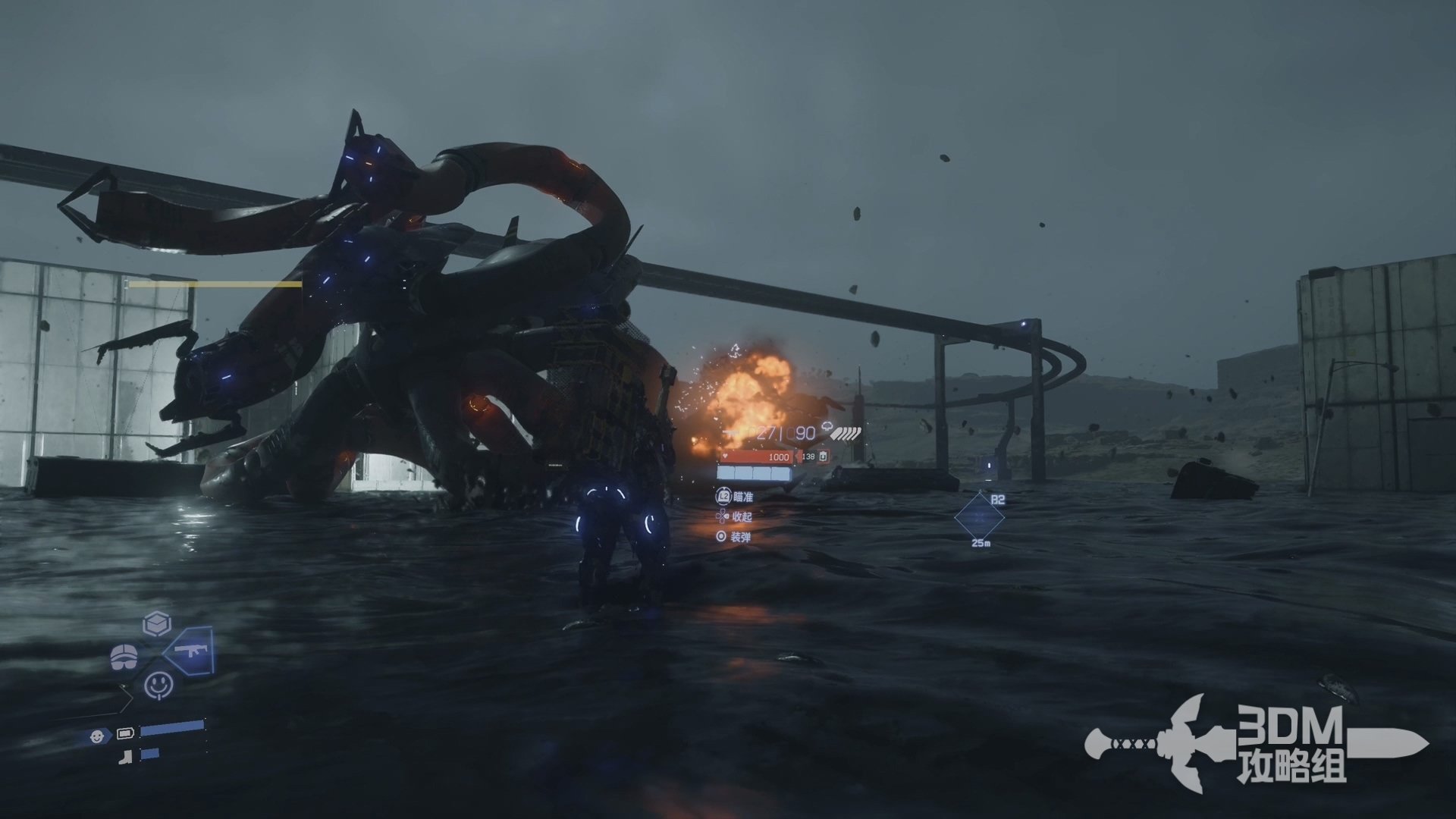 黑暗之魂3 完整版 截图10